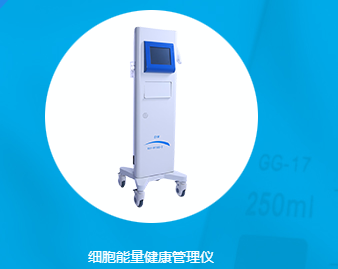 春妍坤雪美容院